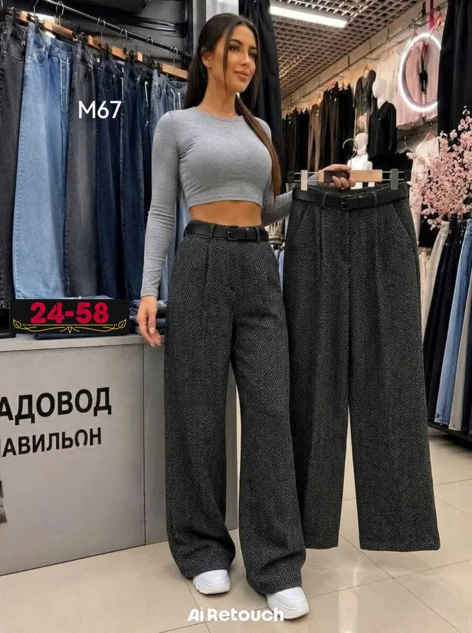 В талии резиночка делает их максимально и удобными — фото 3