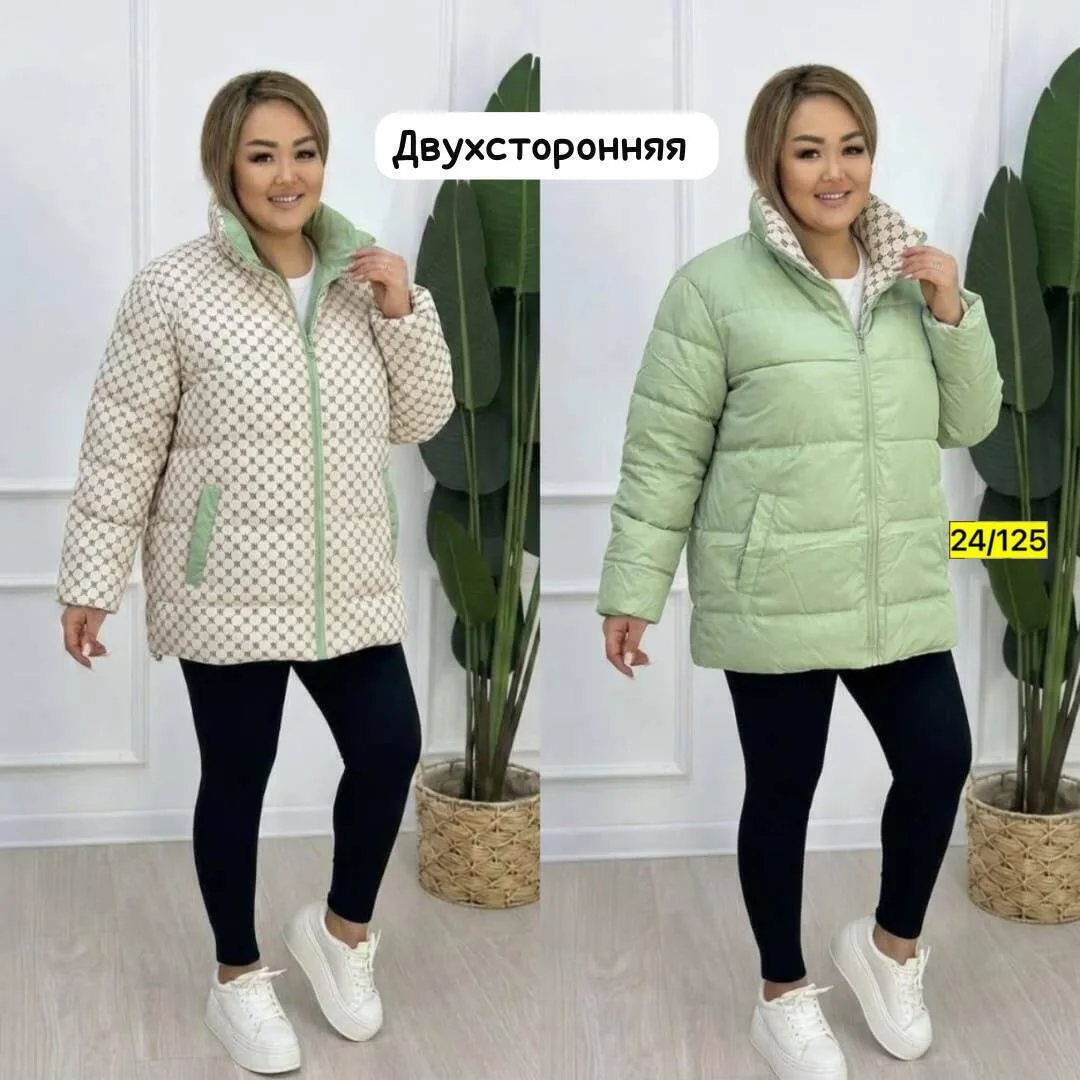 И практичную женскую Двухсторонняя куртка синяя — фото 1