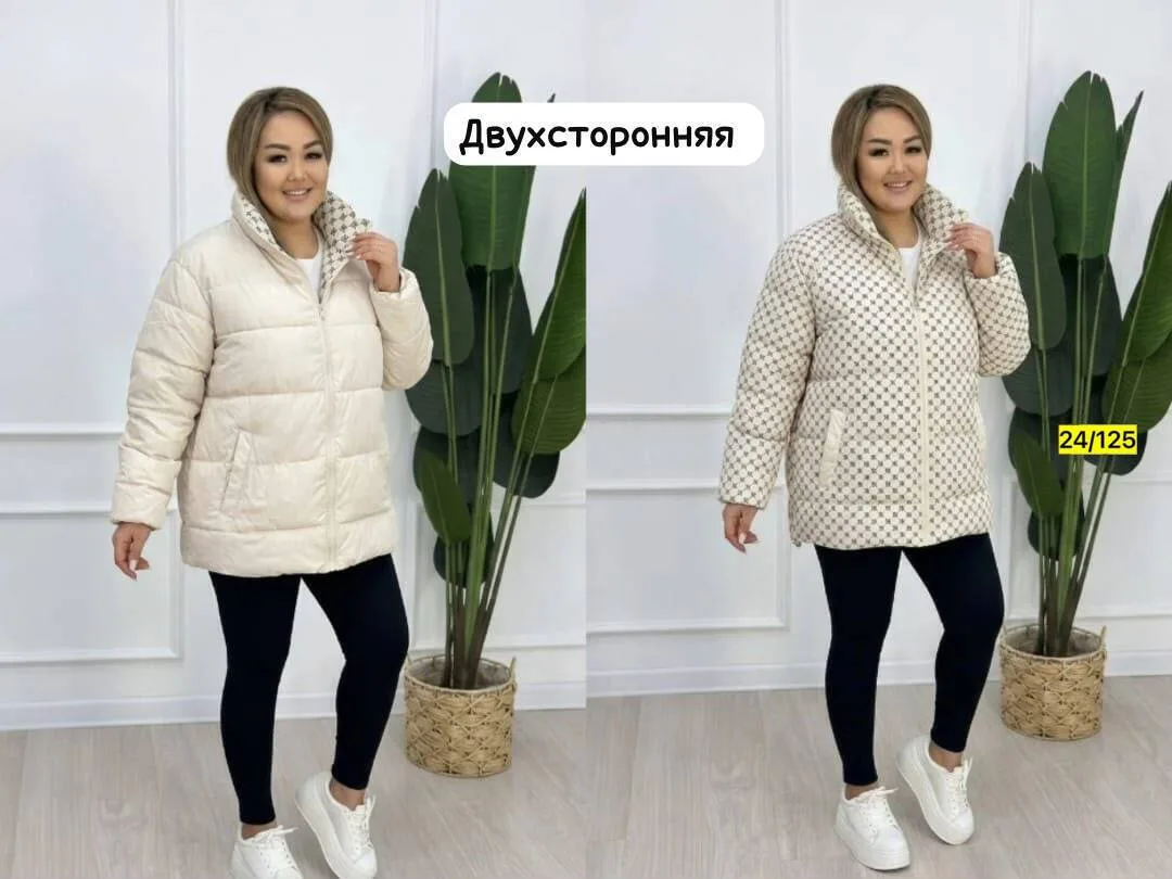 И практичную женскую Двухсторонняя куртка синяя — фото 2