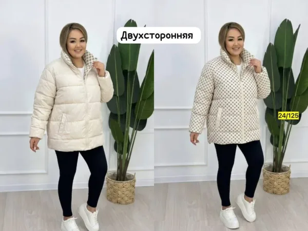 Стильную и практичную женскую Двухсторонняя куртка — фото 2