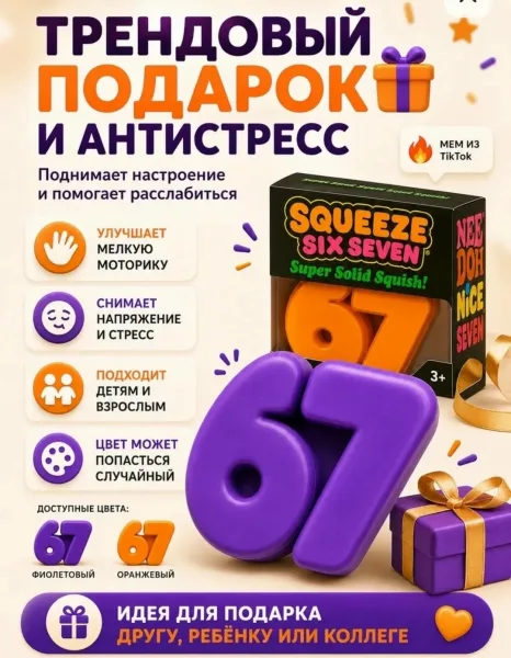 Набор кухонный — фото 4