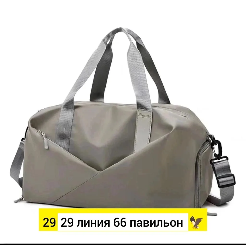 Спортивная сумка из текстиля с множеством карманов — фото 1