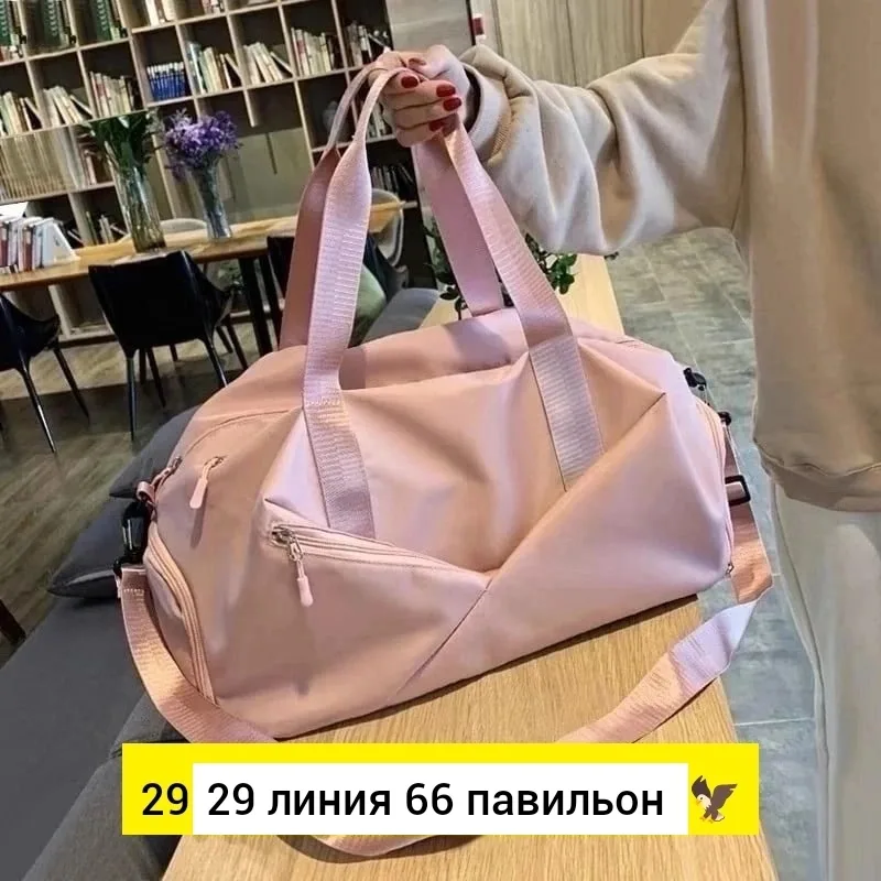 Спортивная сумка из текстиля с множеством карманов — фото 2