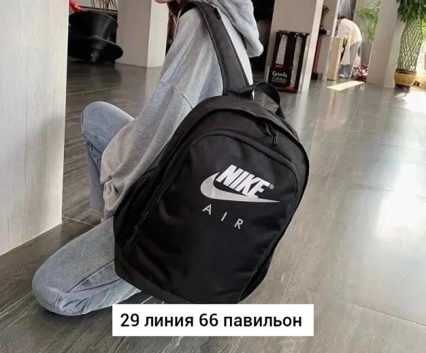 Городской рюкзак из ткани для мужчин и женщин Чёрный — фото 3