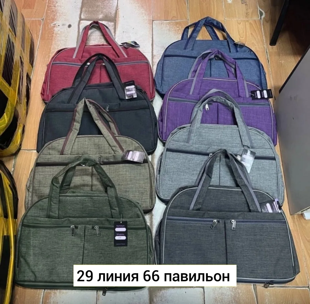 Спортивная сумка из водоотталкивающей ткани с множеством карманов — фото 3