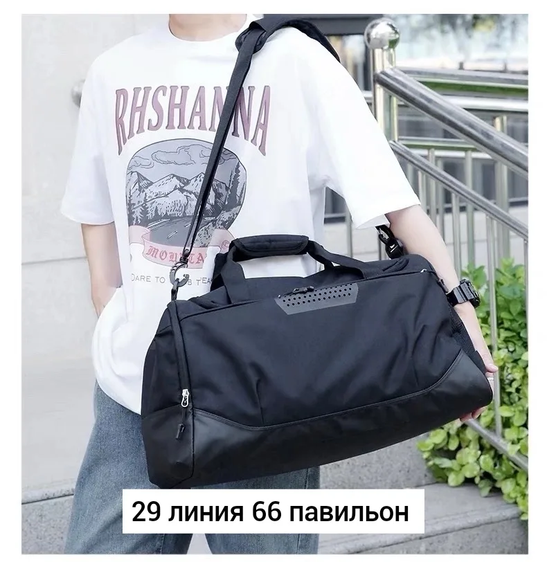 Спортивная сумка объёмом 41 литр из водонепроницаемой ткани — фото 7