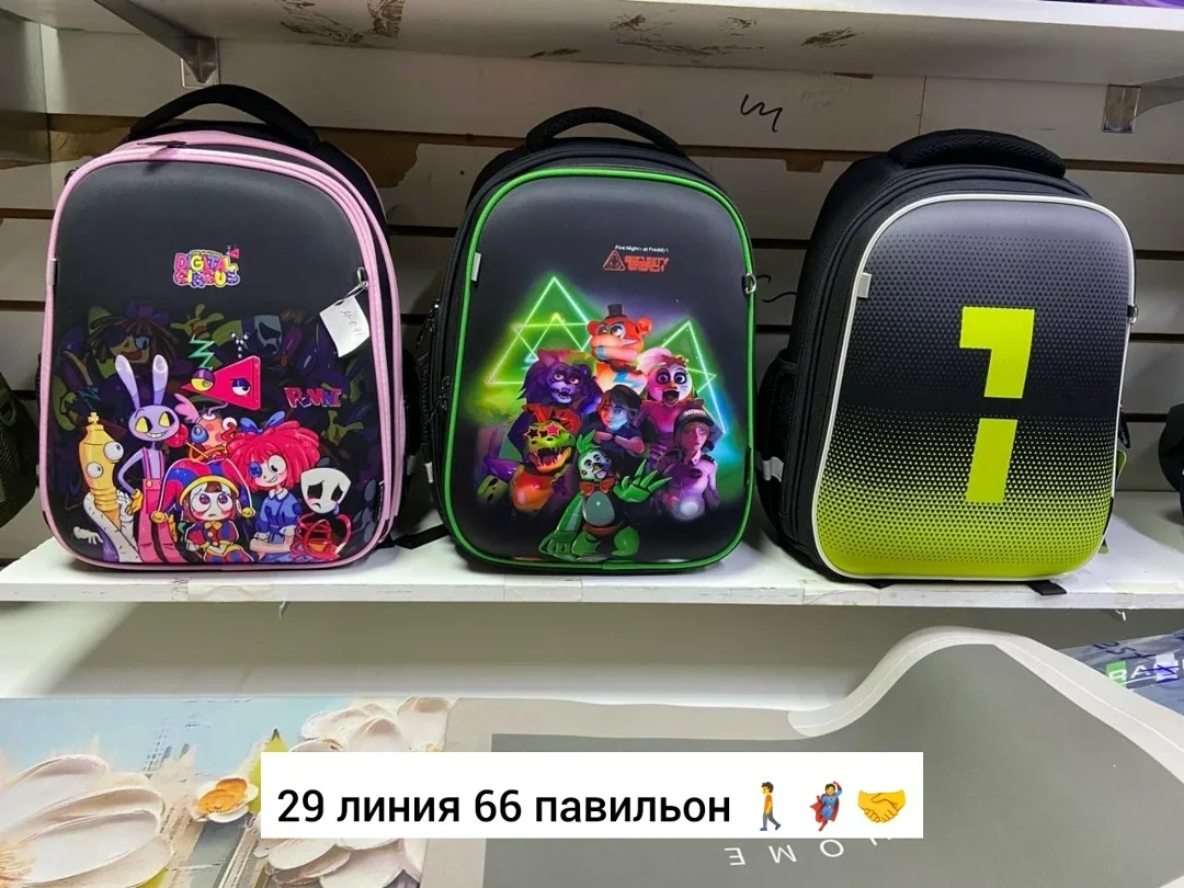 Рюкзак тканевый для школьников — фото 5