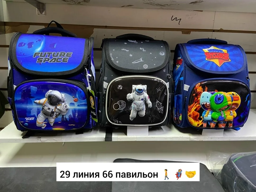 Рюкзак тканевый для школьников — фото 3