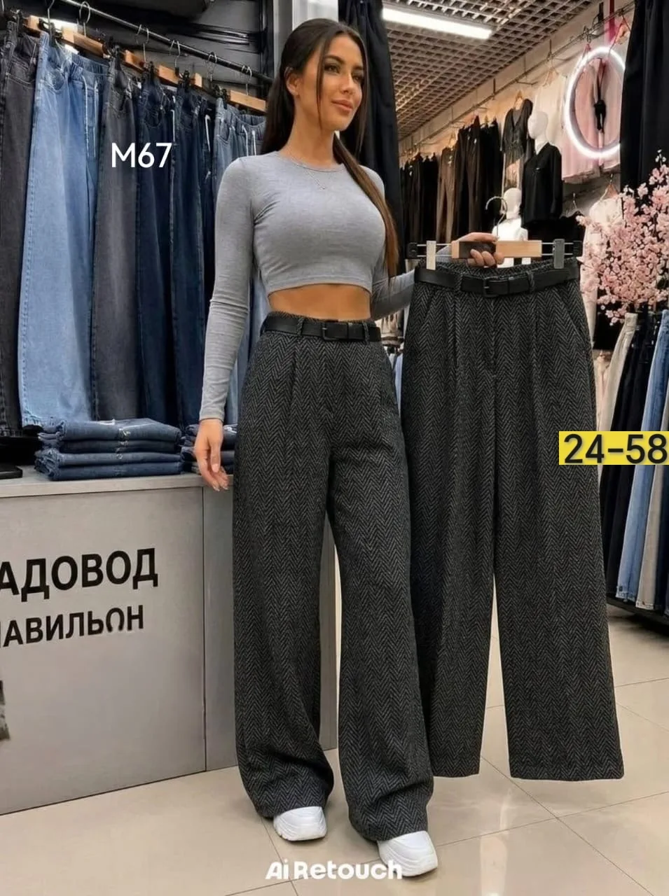 В талии резиночка делает их максимально и удобными — фото 1