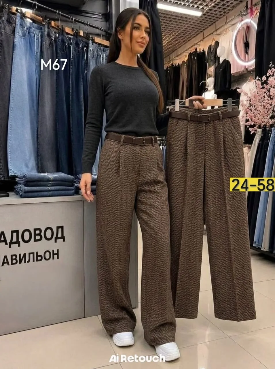 В талии резиночка делает их максимально и удобными — фото 3