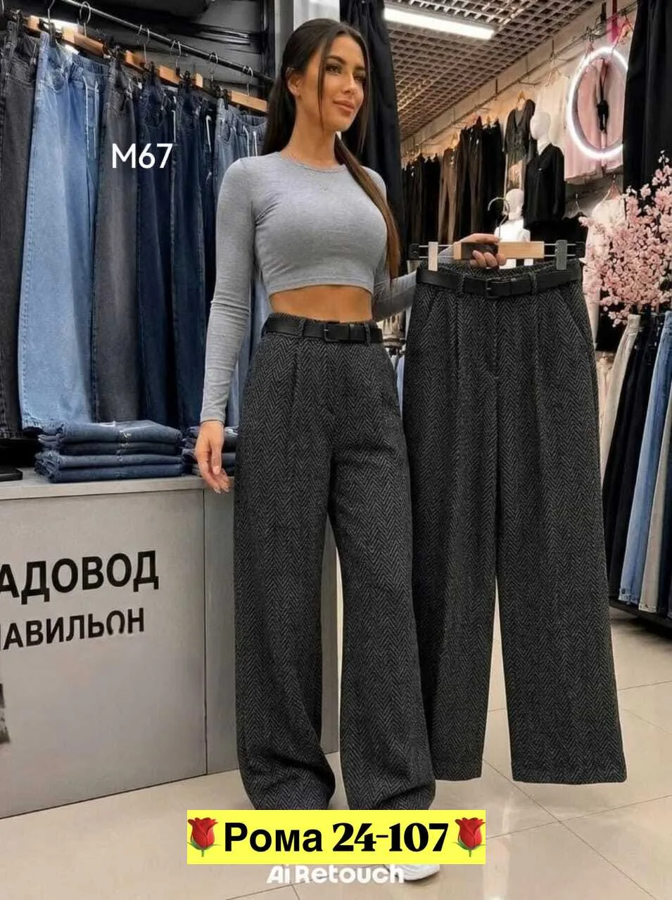 В талии резиночка делает их максимально и удобными — фото 17