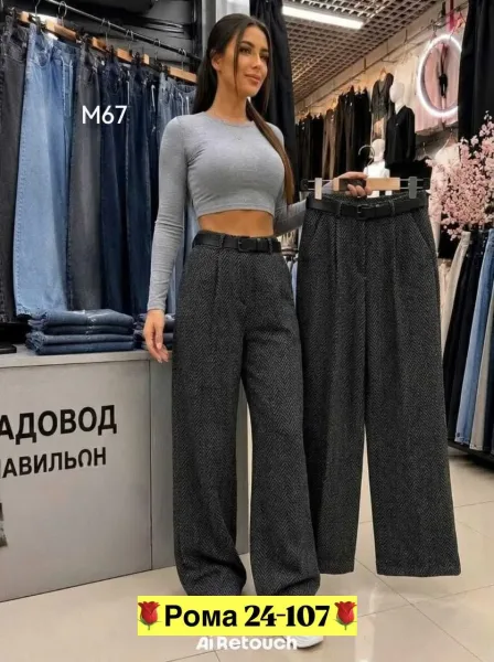 Ткань, Кашемир Елка — фото 17