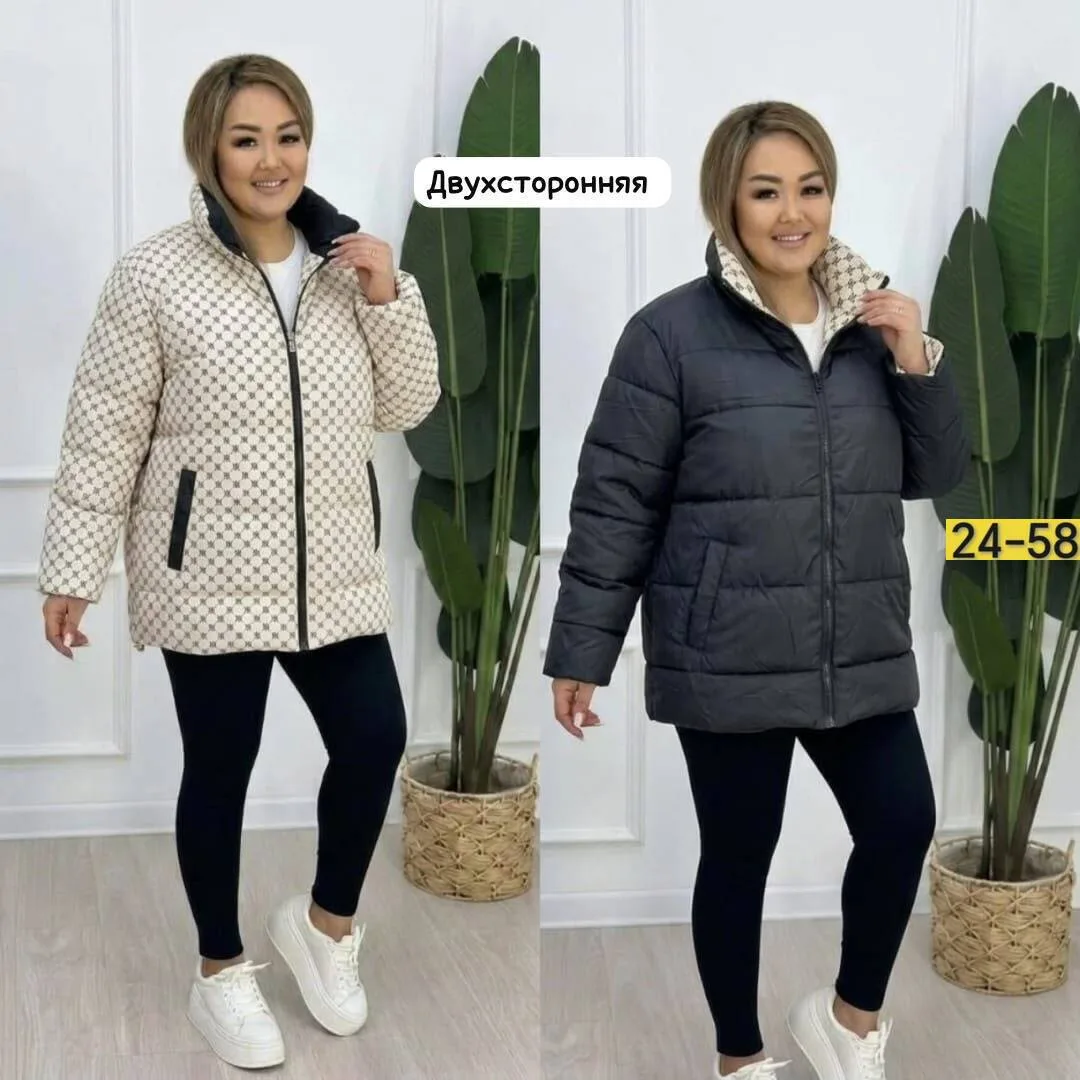 И практичную женскую Двухсторонняя куртка синяя — фото 1