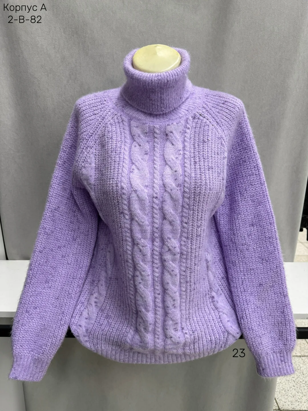 Водолазка, хлопок 80 CASHMERE, 20 WOOL — фото 1