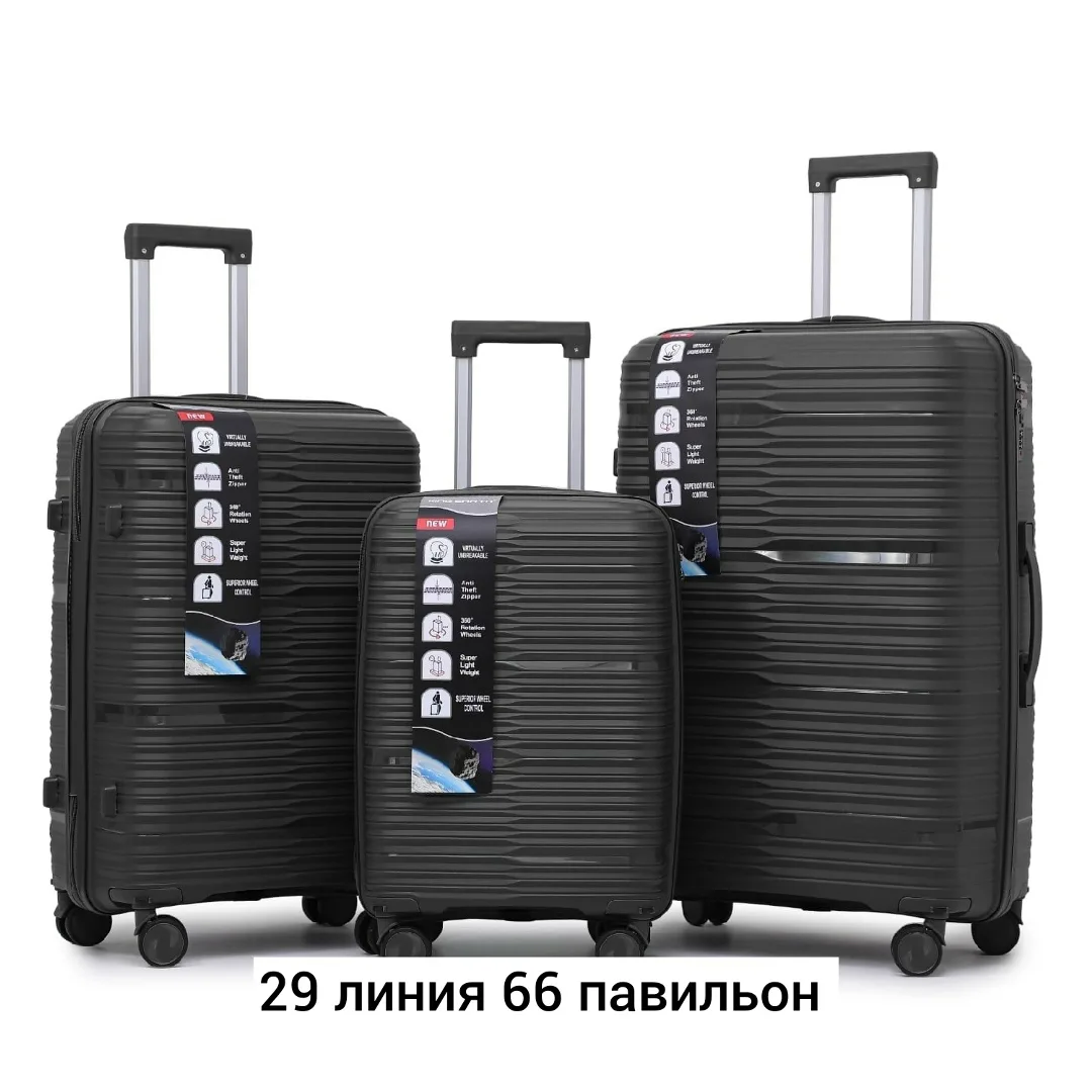 Чемодан, полипропилен — фото 3
