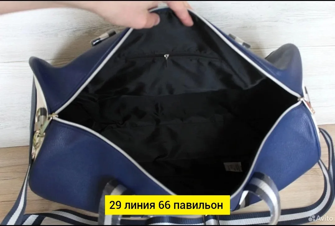 Спортивная сумка из эко-кожи — фото 1