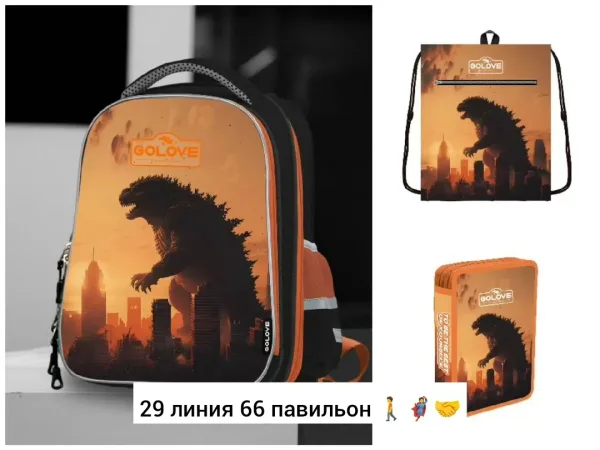 Рюкзак тканевый — фото 1
