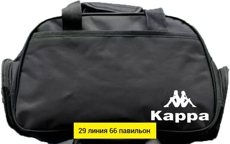 Дорожная сумка, ткань — фото 2