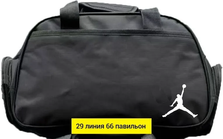 Дорожная сумка, ткань — фото 3