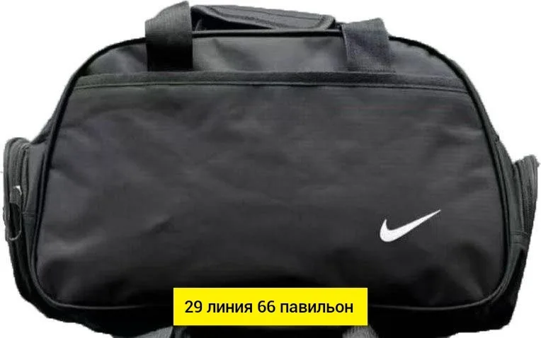 Дорожная сумка, ткань — фото 7