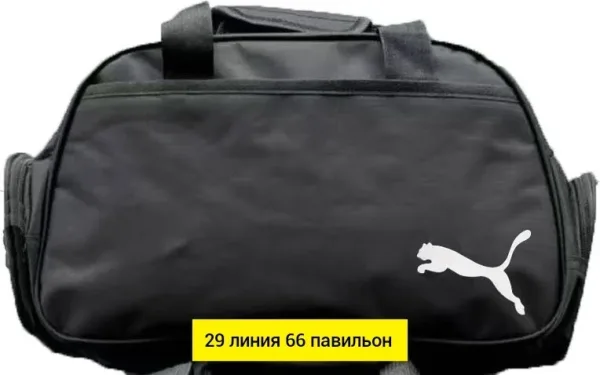 Дорожная сумка, ткань — фото 14