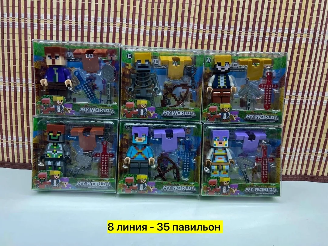 Игрушка-конструктор из пластика — фото 3