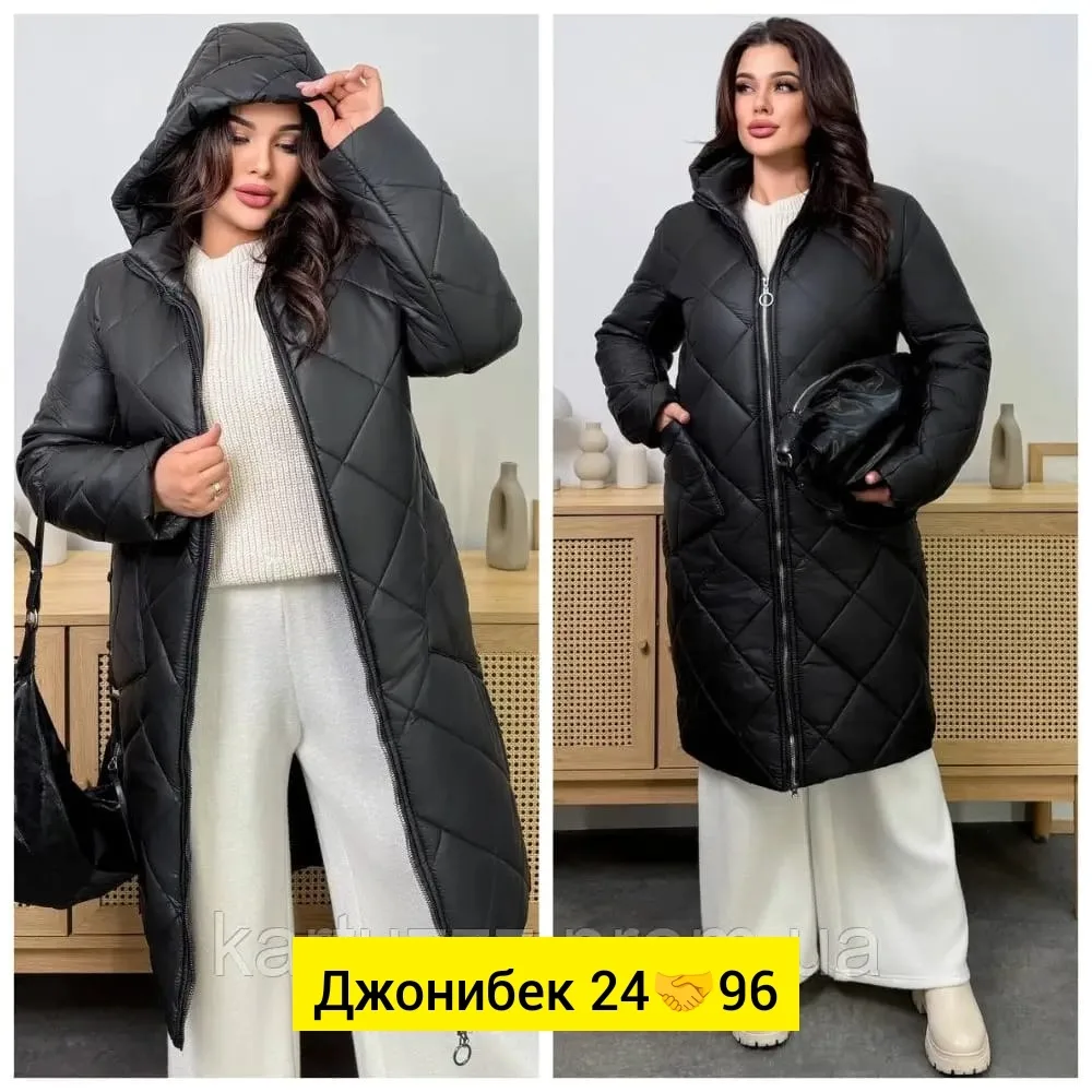 Куртка синтепон синяя — фото 3