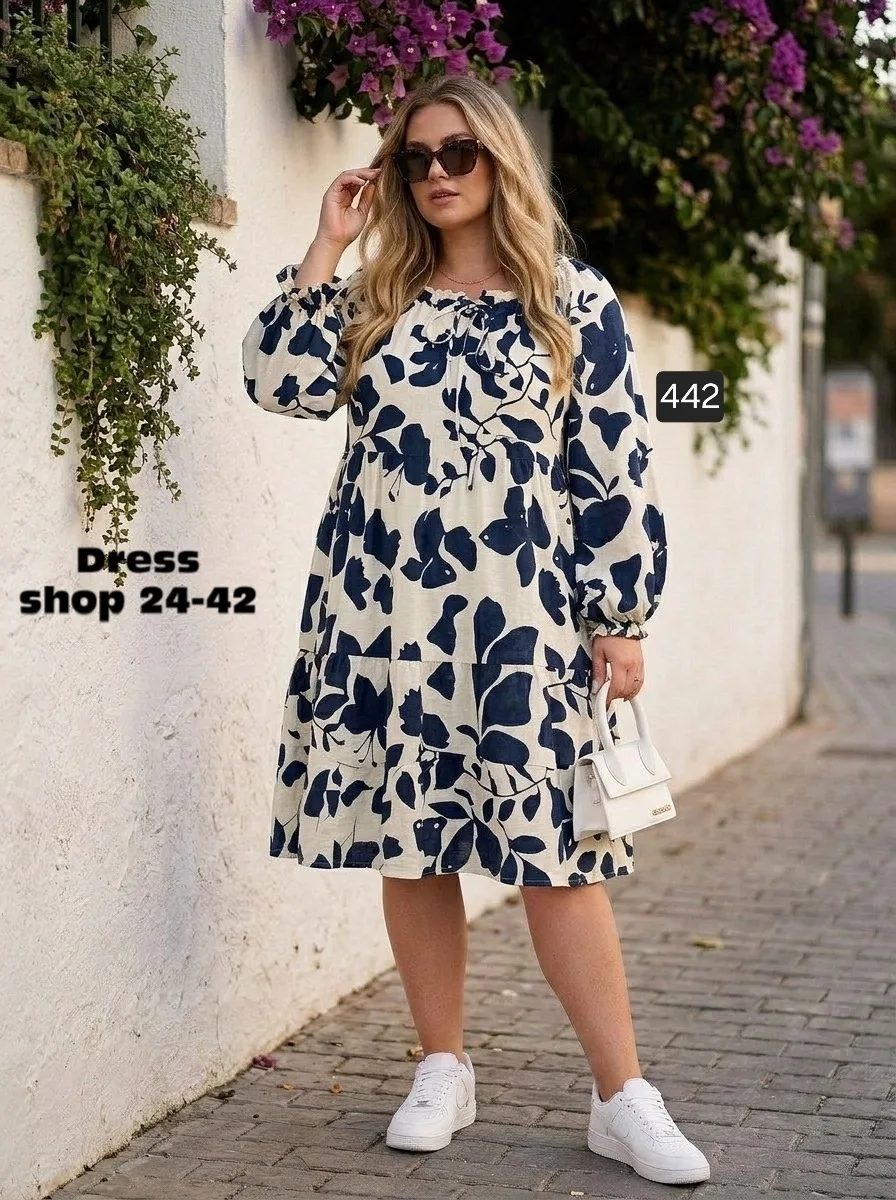Платье прадо — фото 1