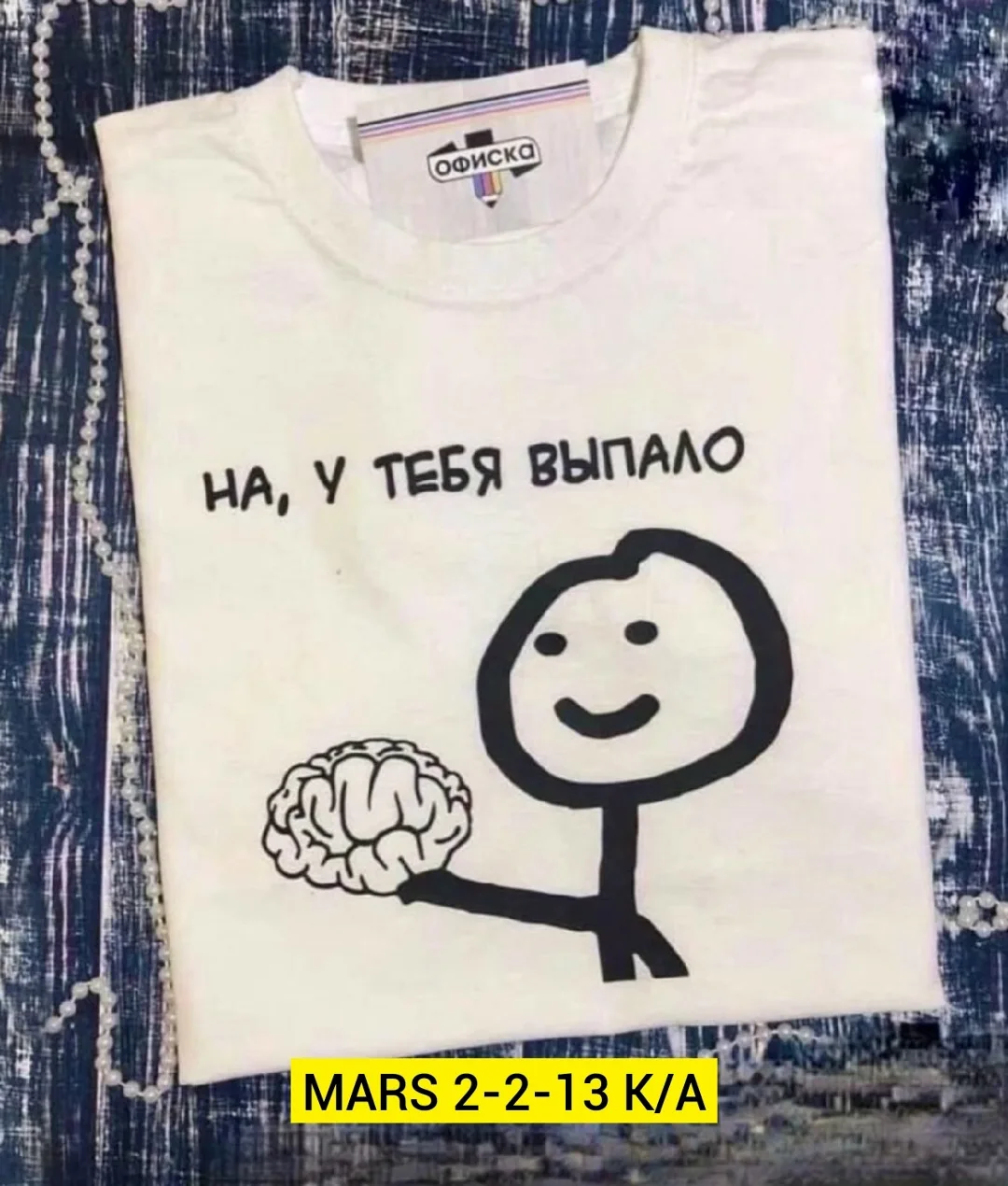 Футболка из натурального хлопка — фото 3