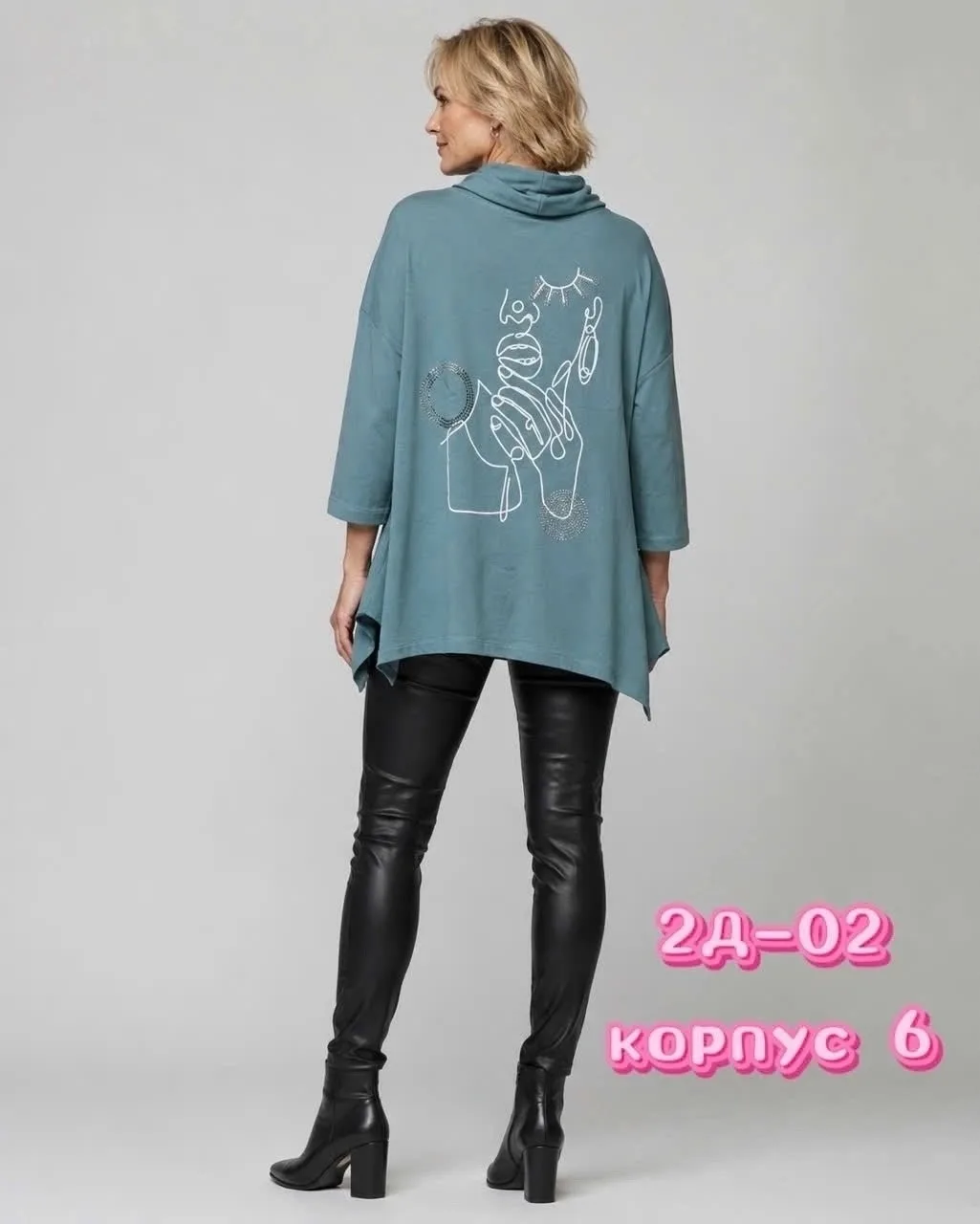 Сапоги Туники — фото 4