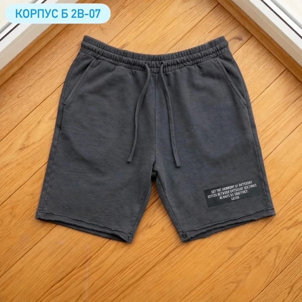 Мужские шорты из натурального хлопка — фото 3