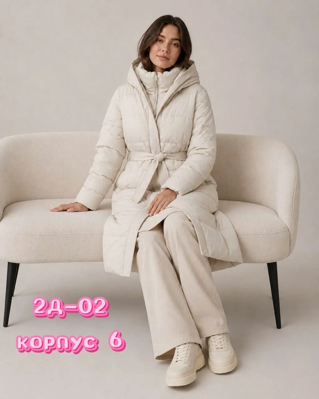 Куртка из хлопка — фото 1