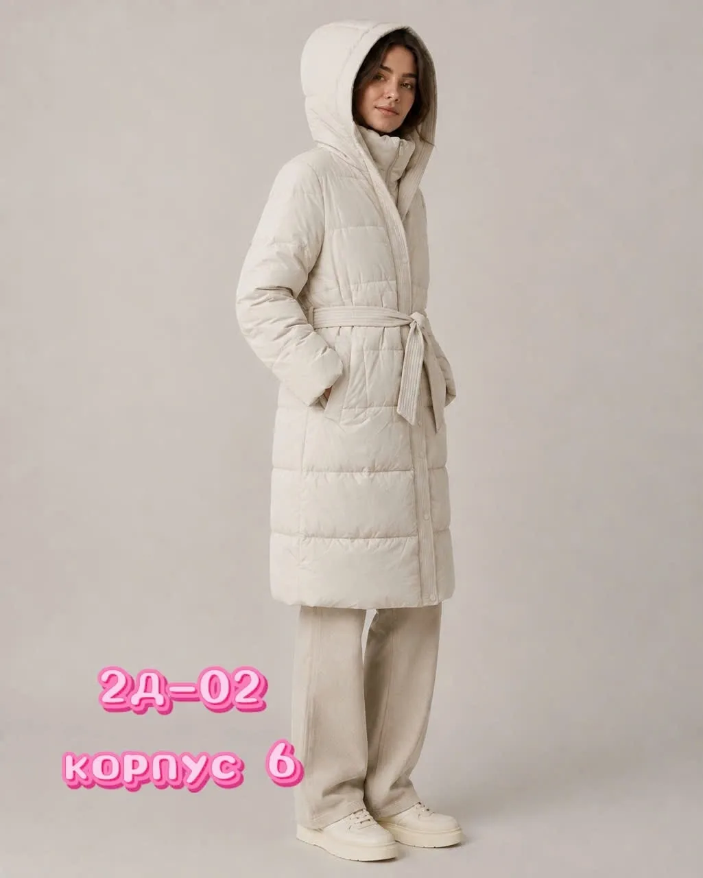 Куртка из хлопка — фото 2