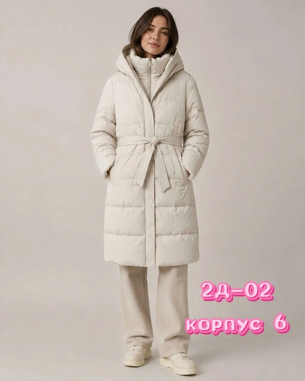 Куртка из хлопка — фото 3
