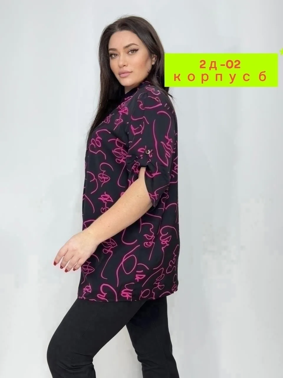 Блузка Кофта — фото 2