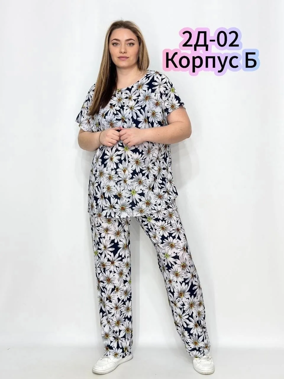 Костюм летний — фото 1