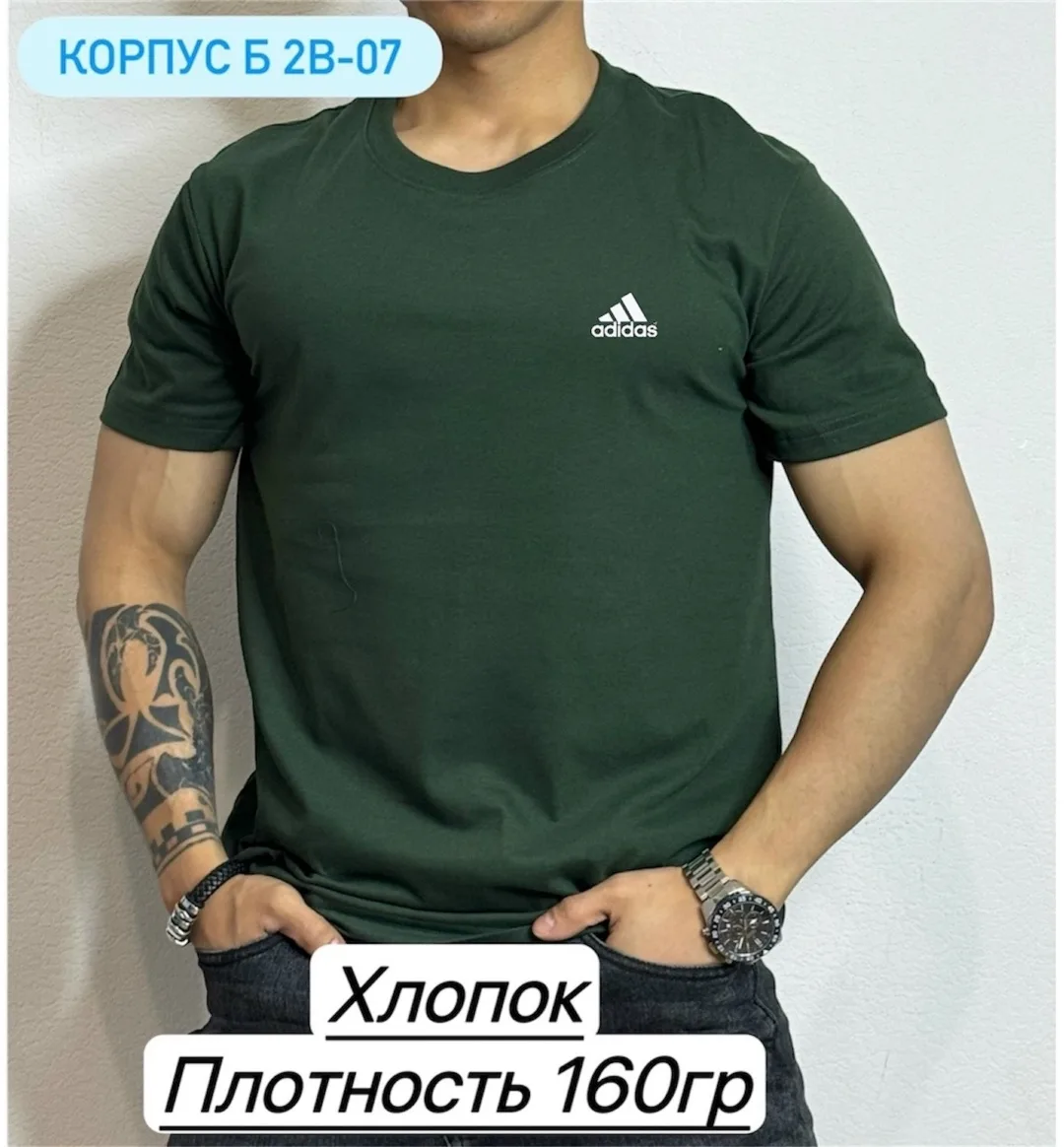 Мужская футболка из 100 хлопка — фото 3