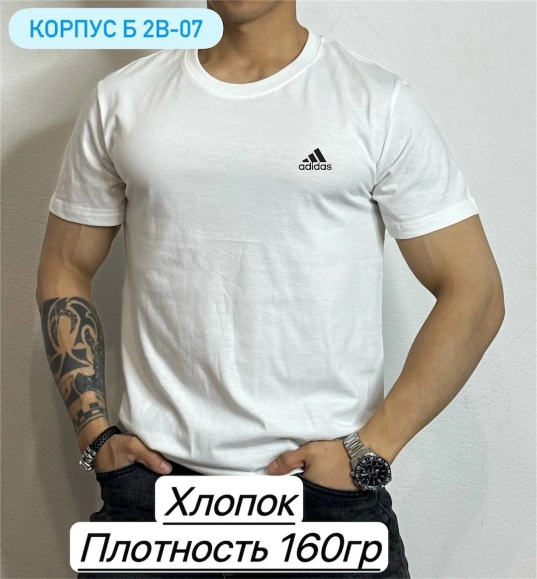 Мужская футболка из 100 хлопка — фото 4