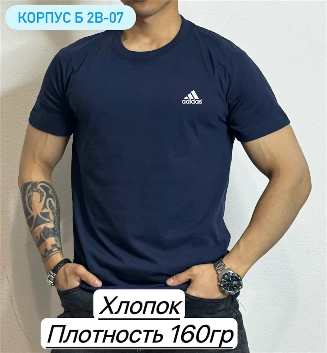 Мужская футболка из 100 хлопка — фото 5