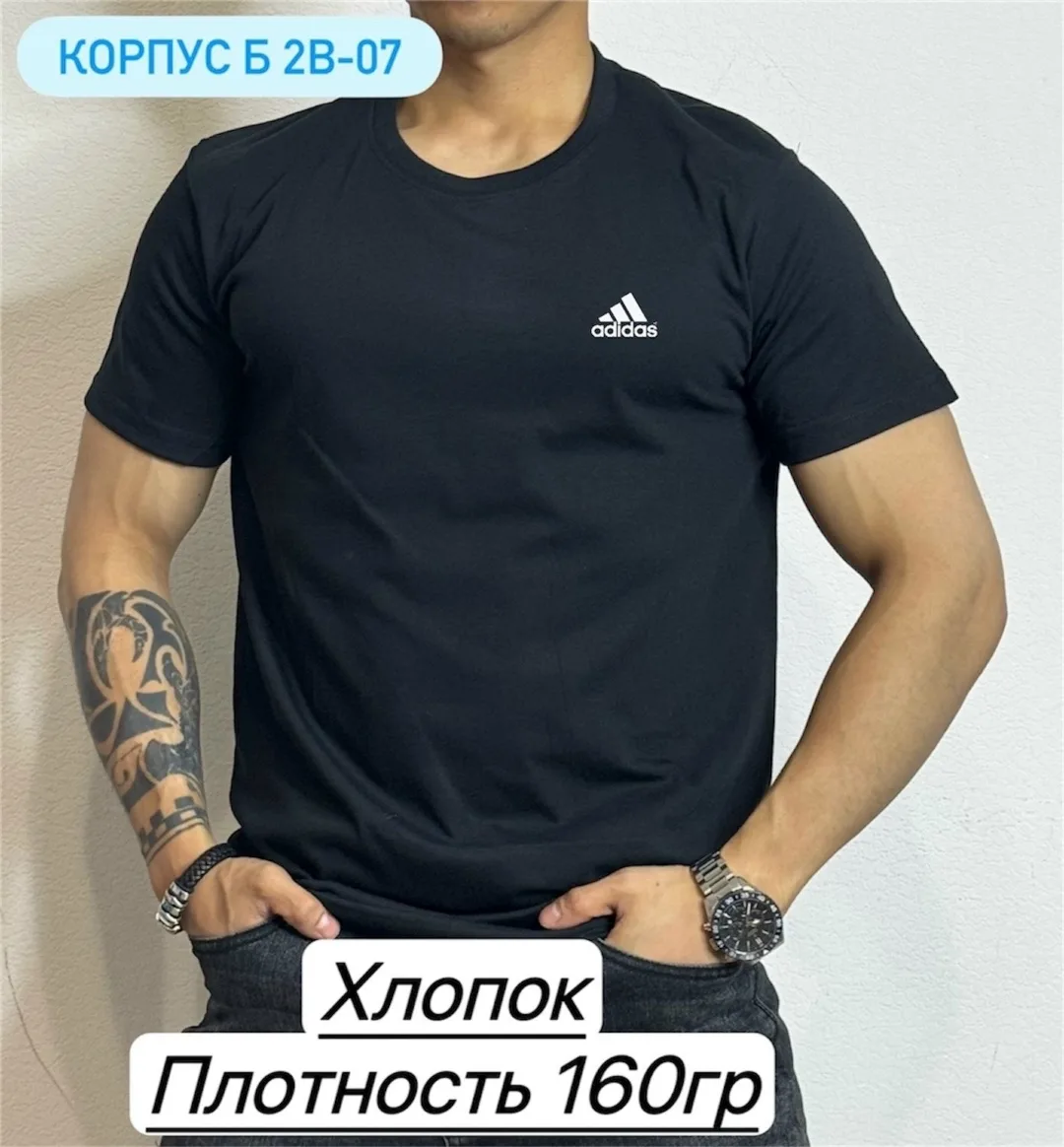 Мужская футболка из 100 хлопка — фото 8