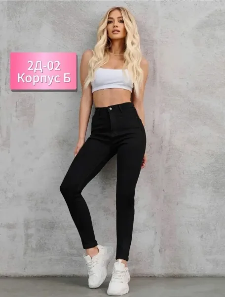 Джинсы из 100 хлопка — фото 10