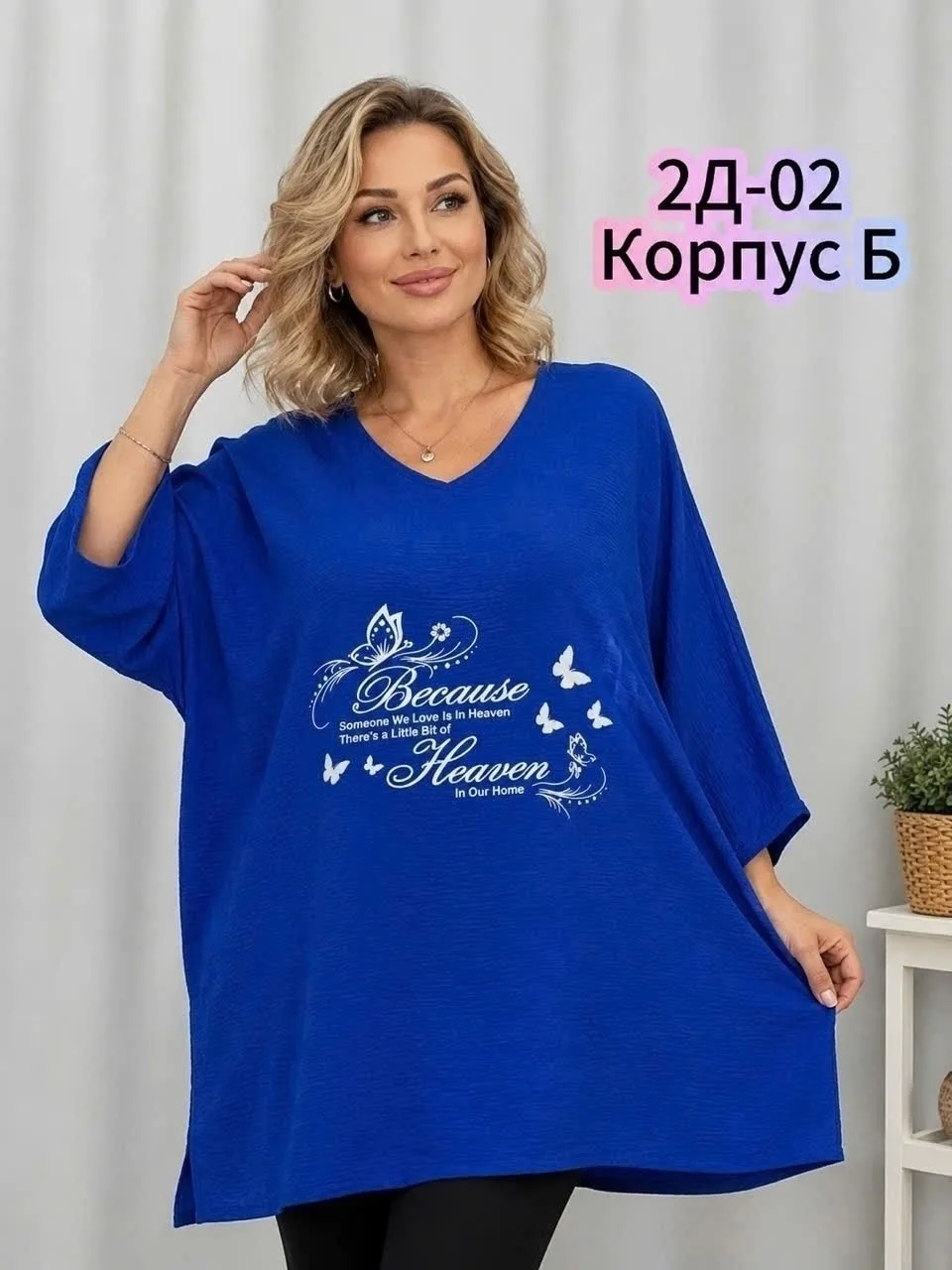 Длинна :, сингапур — фото 1