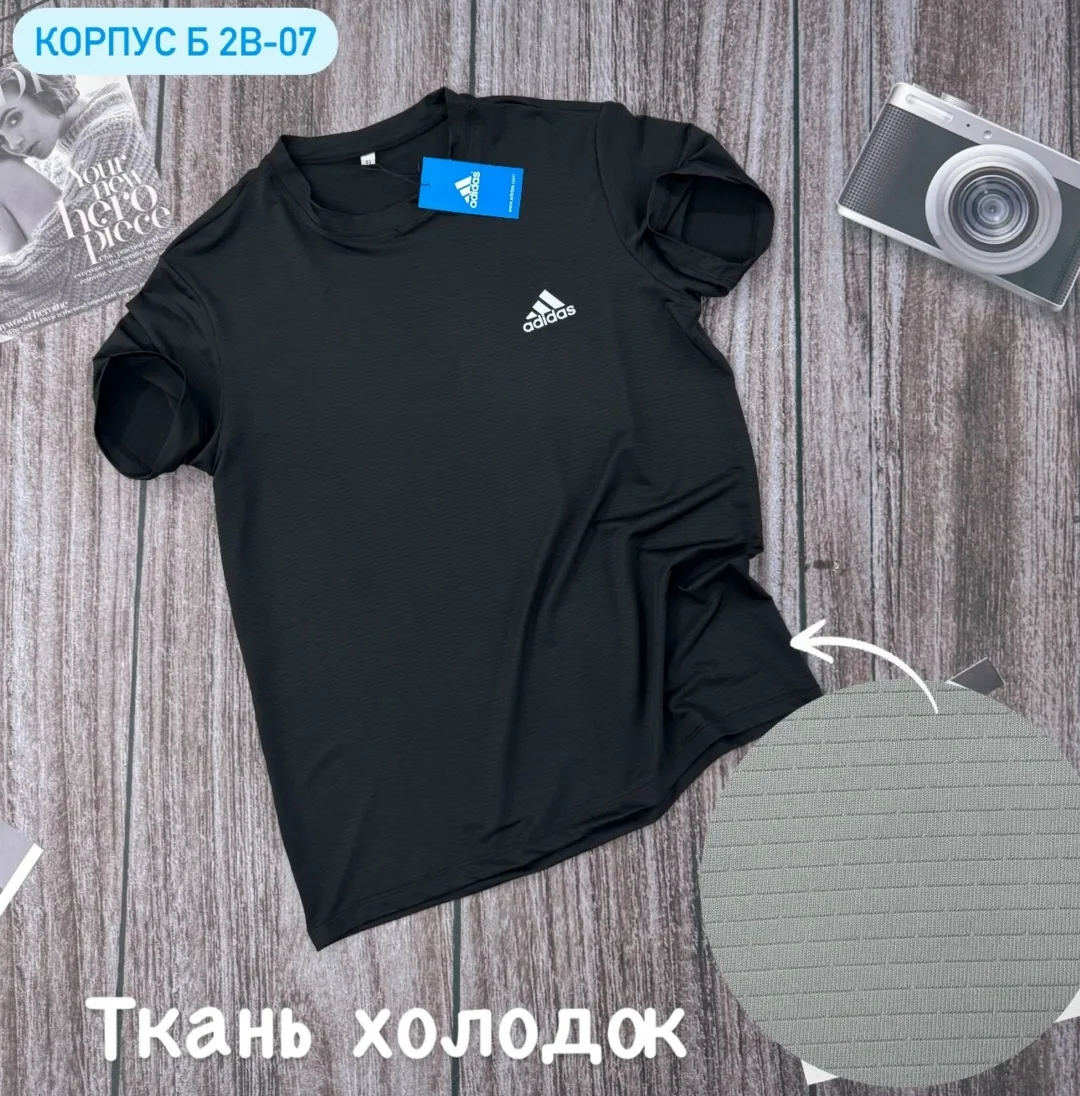 Мужская футболка из натурального хлопка