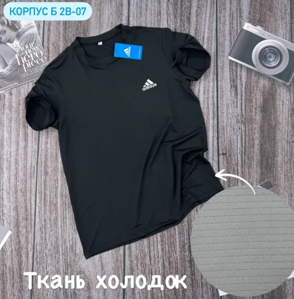 Мужская футболка из натурального хлопка
