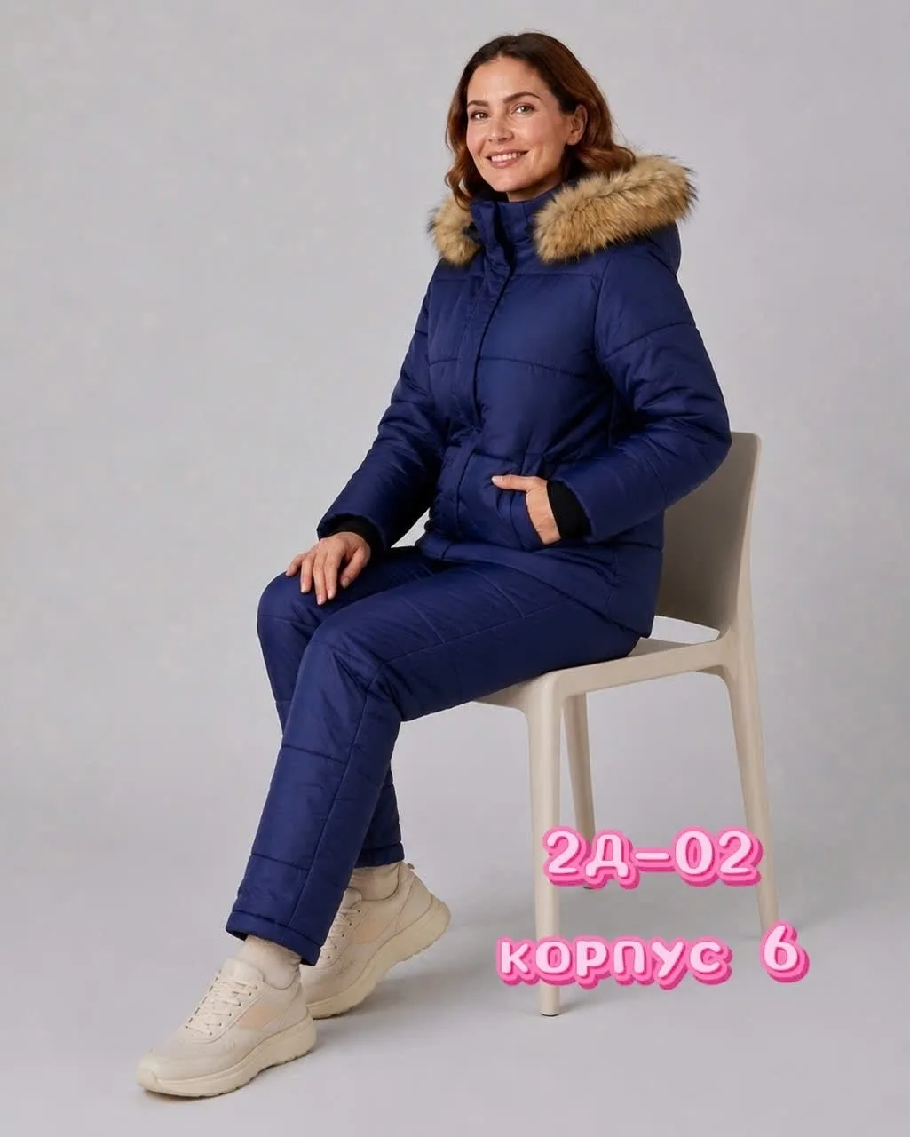 Костюм двойка из полиэстера — фото 1