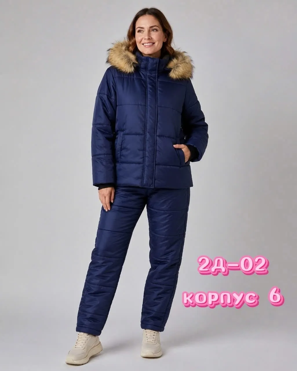 Костюм двойка из полиэстера — фото 2