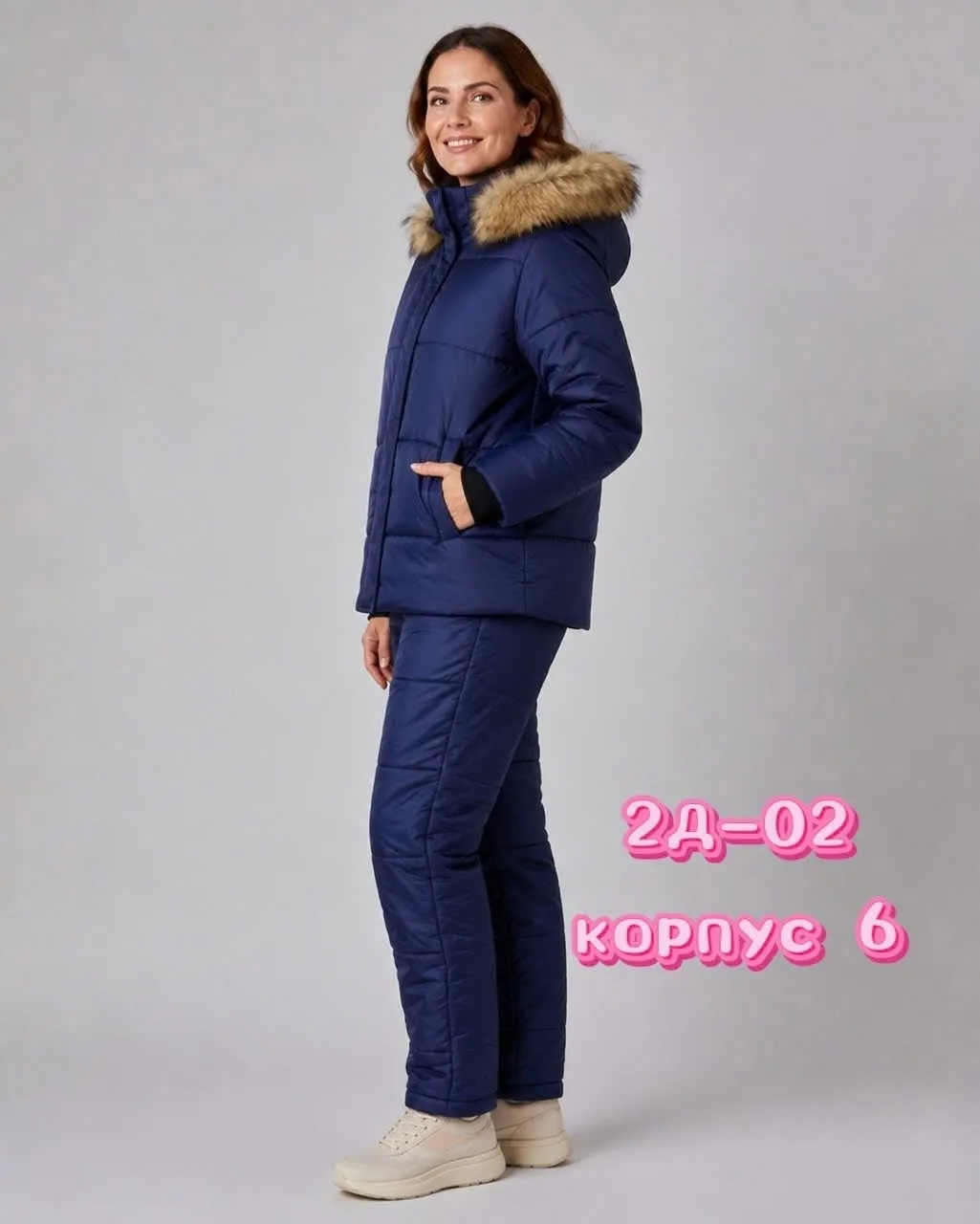 Костюм двойка из полиэстера — фото 3
