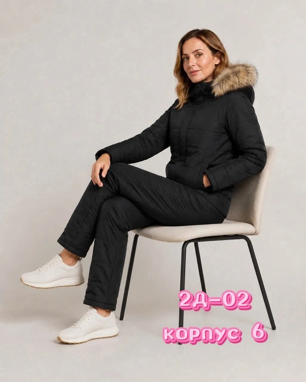 Костюм двойка из полиэстера — фото 9