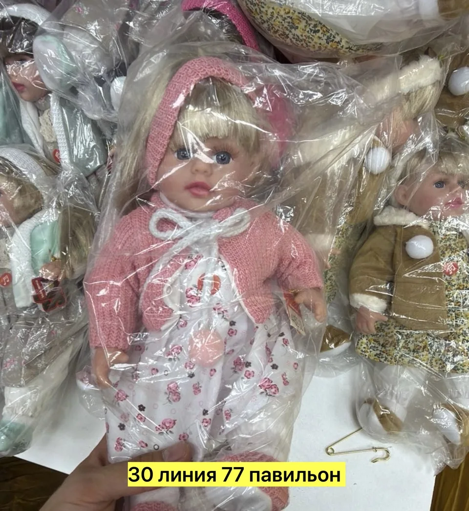 Игрушка Хорошее качество — фото 53