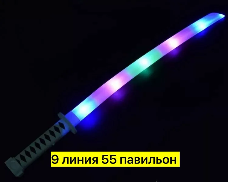 Игрушка-меч самурая, пластик, светится, для мужчин и женщин Белый — фото 4